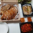 구구족일산역점 | 일산 족발 보쌈 맛집 구구족 족발 25,900원 착한가격 맛은 어떨까
