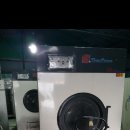 유성상사 이미지