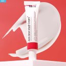 덕분이야모든개 | 리뷰 1만 개 넘는 이유! 미라클뮤즈 아하바하 크림 솔직 후기