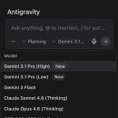 VIM | [Agent] Google Antigravity 설치 + 사이드 프로젝트 후기 (개발자의 종말이 다가온다...)