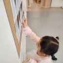 시흥능곡 뚜에벨 발레 필라테스 6살 유아발레 체형교정