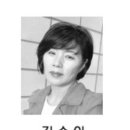 당신의 에피스테메는 무엇인가? *에피테메((시대)정신과 감성/기억)가 다른 타인이 없다면 새로움이 가능한가 이미지