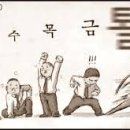 킹코인 노래연습장 이미지