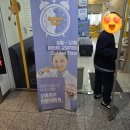 우리쥬니어치과의원 이미지