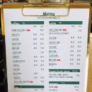 일오공삼 | <가덕도카페> 일오공삼