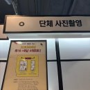 웅천북4로 | TTT 100회 기념 워크샵 / 용산 아이파크몰 CGV