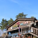 속초이모네찜 이미지