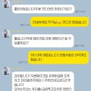 이동희 | W03 :: 헤이허니 스튜디오 촬영 후기 | 이동희 작가님 | 비오는 날 오전 촬영