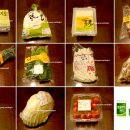 완주로컬푸드영농조합법인 건강한밥상 이미지