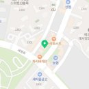 우리가족 이사랑 치과의원 이미지