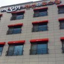 사모아 호스텔 이미지