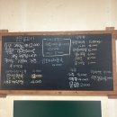 창원 진해 현지인 추천 로컬 맛집 돼지꿈 연탄 불고기 자세한 솔직 후기+최애 또간집(메뉴,주차)