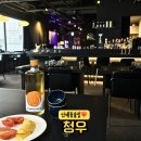 청우1차 | 분위기 좋은 인계동 술집 청우｜나혜석거리 술집 추천 신메뉴 직화우삼겹쭈꾸미 후기