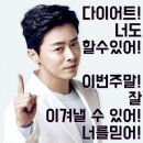 쭉빼점핑클럽