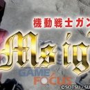 초이락빌딩 이미지