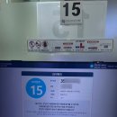 (주)건설표준시험원 | 요양보호사 자격증 준비 후기 2탄 - 실습 후기, 시험 후기 및 결과