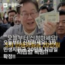 출장타이어수선 | #-#.
