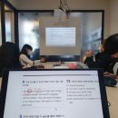 이쌤영어교습소 - 천안시 서북구 불당22대로 86 | 이쌤영어교습소