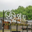 스테이외토구름채 이미지