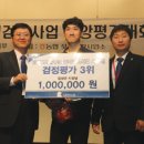 성광목장 농수축산신문