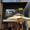 5287 | [홍대/연남동] 모멘트커피 2호점: 식빵 구워 먹는 카페 실내데이트 내돈내산 후기