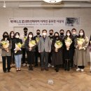 지인인테리어디자인 이미지