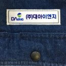 J1454 이미지