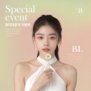 피부를 말하다 네이버블로그
