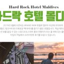 G5443 네이버블로그