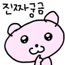 브라운도트호텔 만덕점 이미지