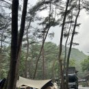산골캠핑장 이미지