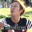 치킨상사 이미지