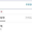 (주)선창물류 이미지