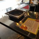 잠실종합사회복지관 이미지