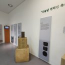 강우량측정 | ​[서울/서대문] 아이와 함께 가기 좋은 무료 전시, ‘농업박물관’ 방문 후기 (기획전시: 측우기)