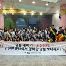 합동가스(주) 이미지