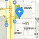 김가네오리역점