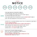 황금어장PC 이미지