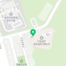 무실부영공인중개사사무소 이미지