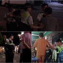 당곡지구대 이미지