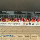 (주)일출식품