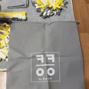 펫 뜰 이미지
