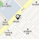 위니아서비스평택점 이미지