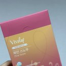 효소 다이어트 :: 주식회사 플로렌 브로멜라인 애사비 파인애플발효 효소