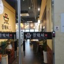 온누리대광약국 이미지