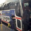 맞춤형코스 이미지