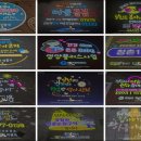 동광환경㈜ 네이버블로그