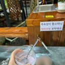 시원한 족욕장이 있는 지리산 백무동계곡 [쉼표카페]