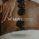 로데오 스파 이미지