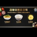 쌈마이 창원대점
